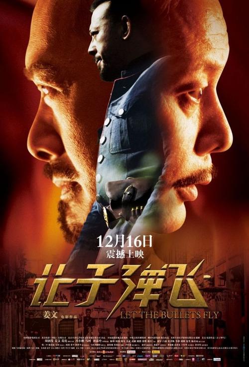 阿姆斯特朗州立大学学位证电子图